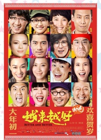 亚洲人免费